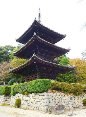 🏯 고동원 (고토인)